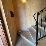 Casa vacanze La Casa Della Luce E Del Vento Chia