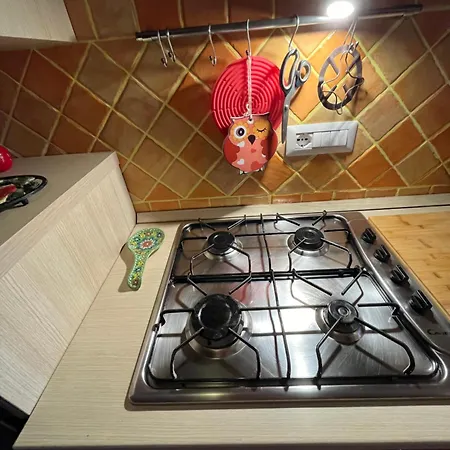 La Casa Della Luce E Del Vento * Chia